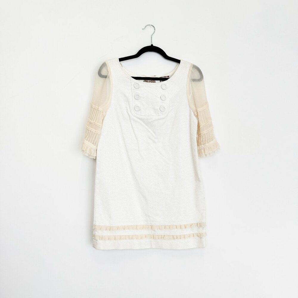 Juicy Couture Cream & Tan Babydoll Mini Dress Sz 2